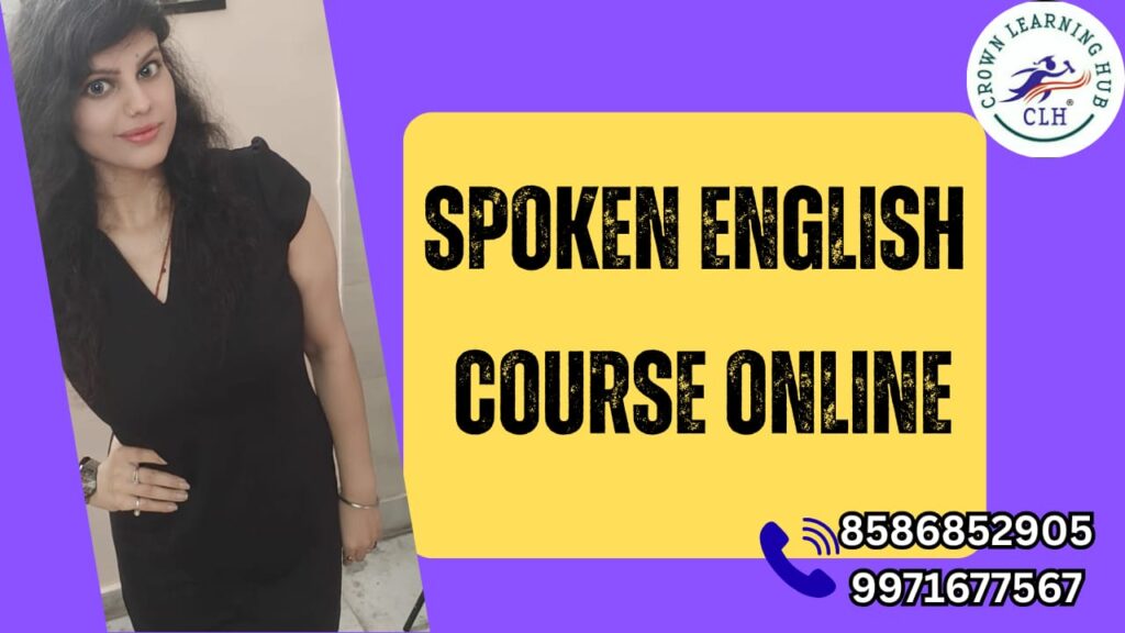 Spoken English Course ONLINE